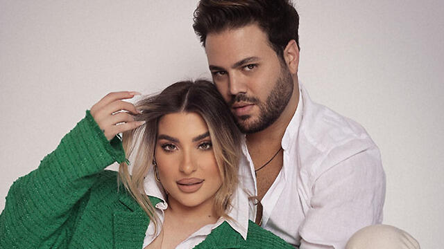 שער Pplus - סינדי ואלירן דזן 