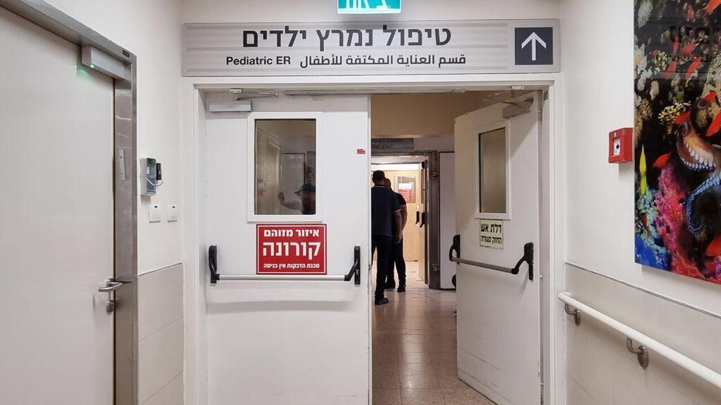 מחלקת הטיפול הנמרץ שבה מאושפז הילד עיסא נאג'ח אבואלקיעאן בטיפול נמרץ