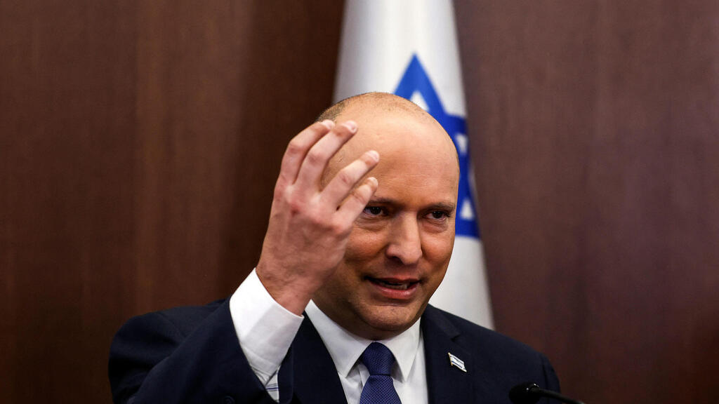ישיבת ממשלה
