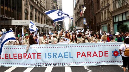 Half of Israeli expatriates never intend to come back, survey shows - Vimarsana News