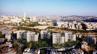 פרויקט יובל. התחדשות עירונית בקרית יובל בירושלים של החברות אבני דרך וצברים