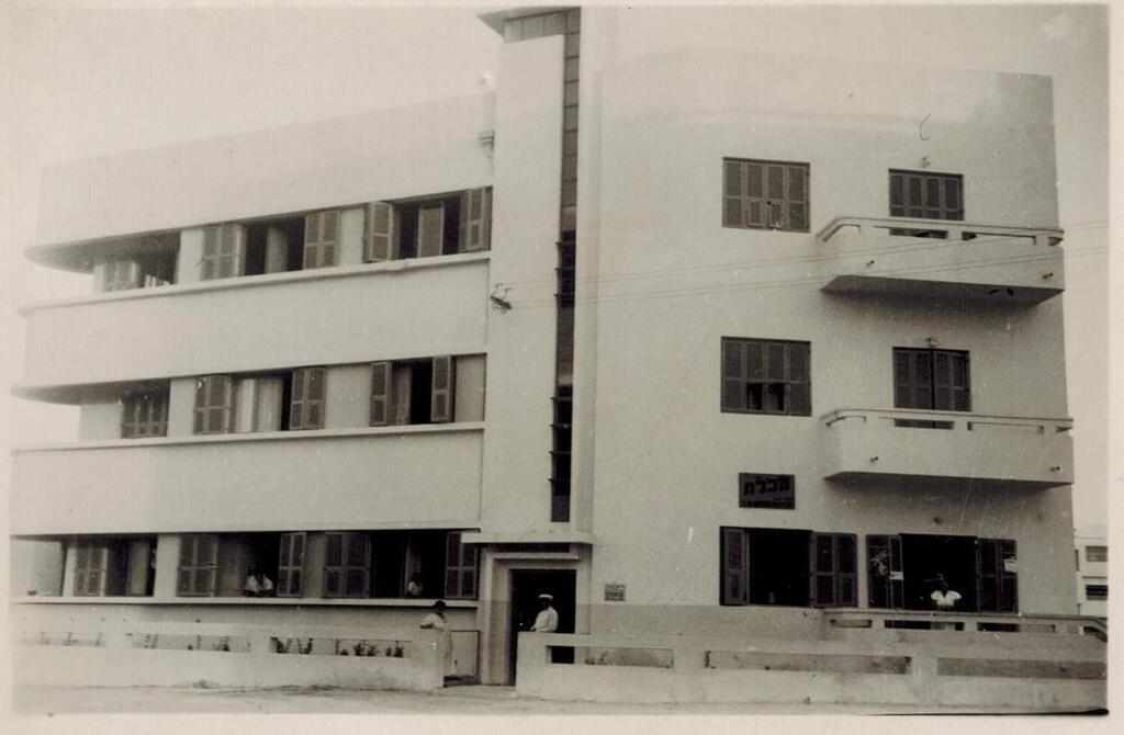 בית שלם בשנות ה-30