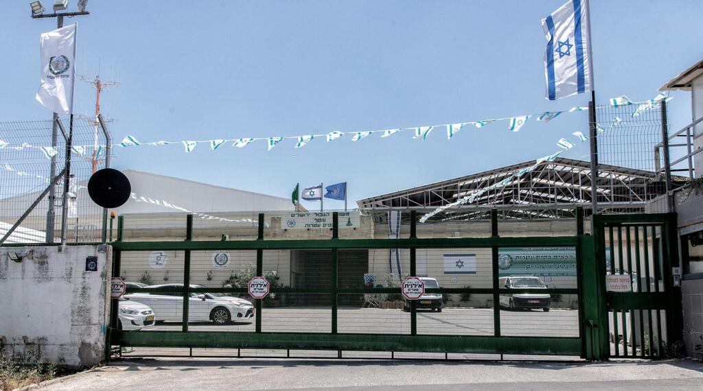 בסיס מג"ב בעטרות (צילום: דוד וינוקור, שומרים) בסיס מג"ב בעטרות