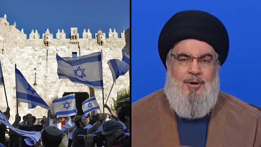 The flag march in Jerusalem; Hezbollah leader Hassan Nasrallah 