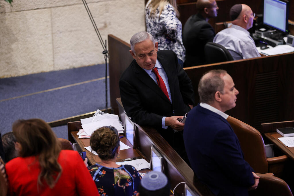 צילום: אלכס קולומויסקי מליאת הכנסת
