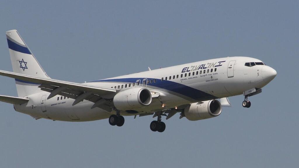 בדרך להקמת חברת תיירות משותפת: אל על ואיסתא חתמו על הסכם הבנות