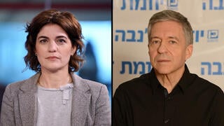 יוסי ביילין והשרה תמר זנדברג