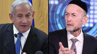 אורי מקלב יהדות התורה באולפן אולפן ynet