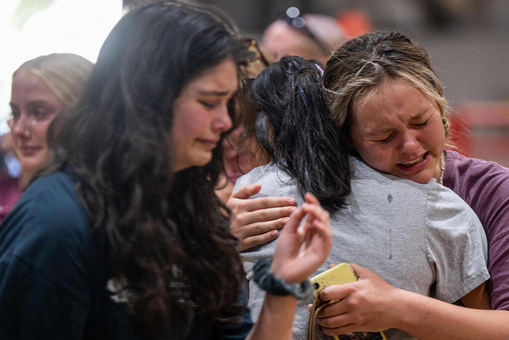 צילום: gettyimages