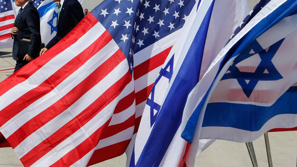 U.S. and Israel flags 