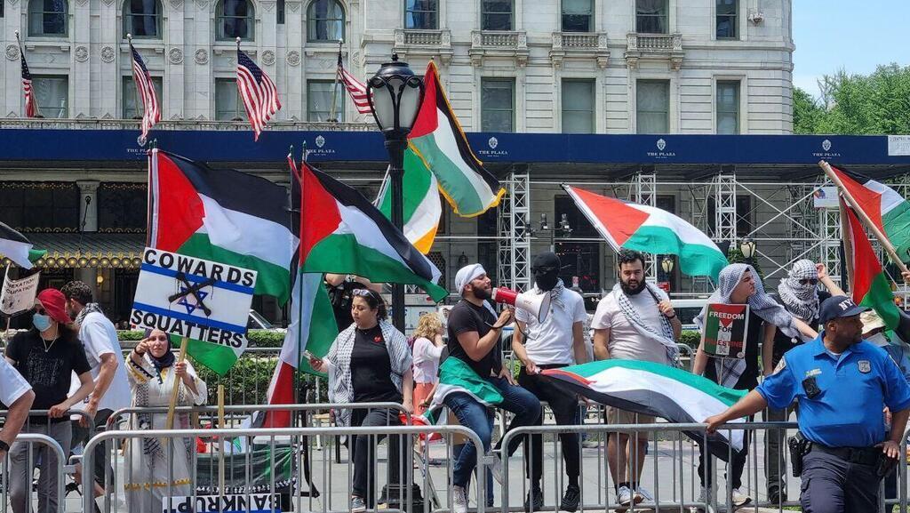 A pro Palestinian demonstration in New York 