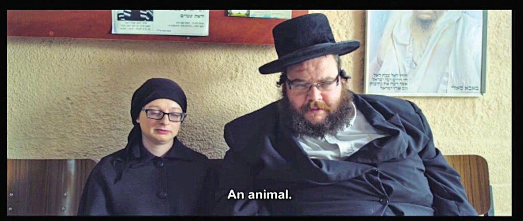 שלומה לוין בסרט "סנולנד"