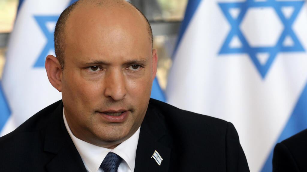 ישיבת ממשלה