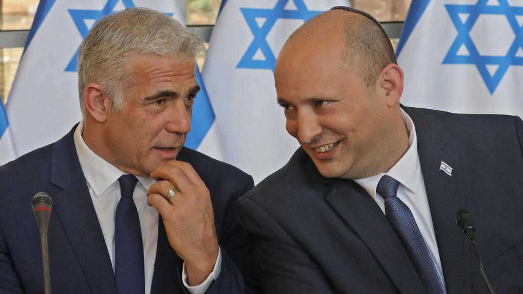 ישיבת ממשלה
