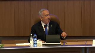 ח"כ נתניהו בכנס ההשקה של שדולה למען ירושלים מדבר על מצעד הדגלים ומבצע שומר החומות