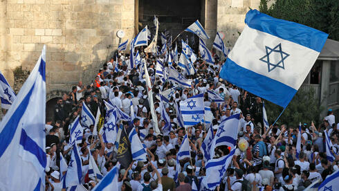 Police make heavy security arrangements ahead of Jerusalem Flag March - Vimarsana News