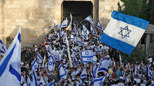 High alert for Jerusalem Day Flag Parade - 'Iran is inciting terrorism against the ma - Vimarsana News