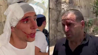 עימותים בעיר העתיקה בירושלים לקראת מצעד הדגלים בעיר