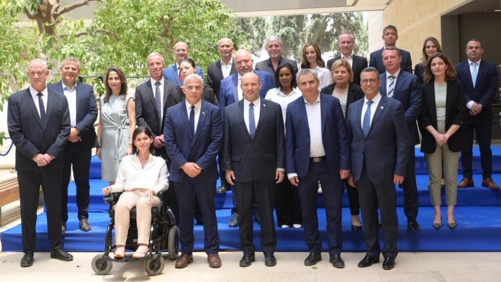 שרי הממשלה בישיבה החגיגית לציון יום ירושלים (צילום: עמוס בן גרשום/ לע"מ) ישיבת ממשלה