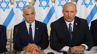 ישיבת ממשלה