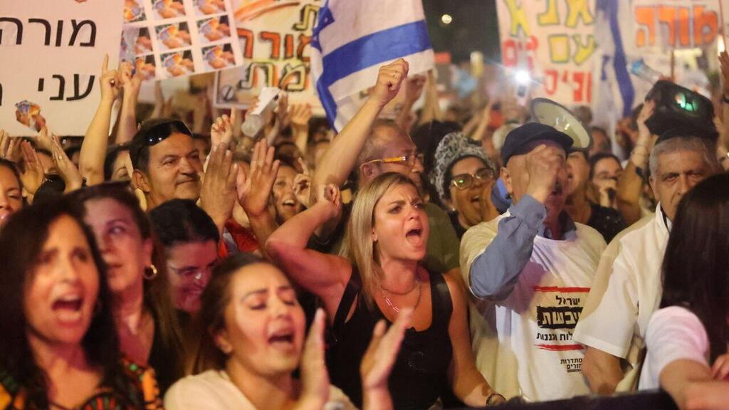 מחאת המורים בתל אביב לפני כמה שבועות (צילום: מוטי קמחי) יפה בן דוד בהפגנת המורים