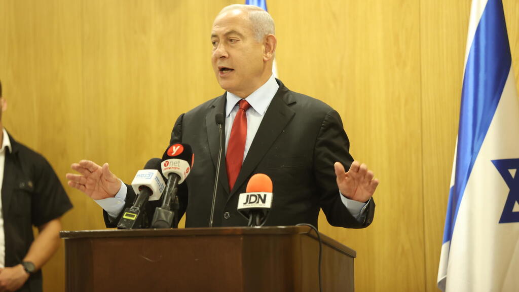 Opposition leader Benjamin Netanyahu (Photo: Amit Shabi) נתניהו בהצהרה לתקשורת