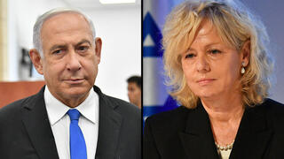 גלי בהרב-מיארה