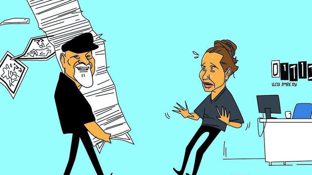 מחווה ל-60 שנים לג'קי (איור: ליאו) מחווה ל-60 שנים לג'קי