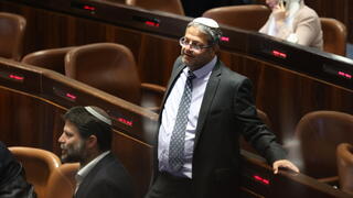 איתמר בן גביר ובצלאל סמוטריץ' 