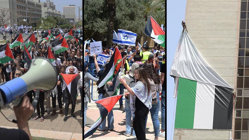 יום הנכבה באוניברסיטת תל אביב
