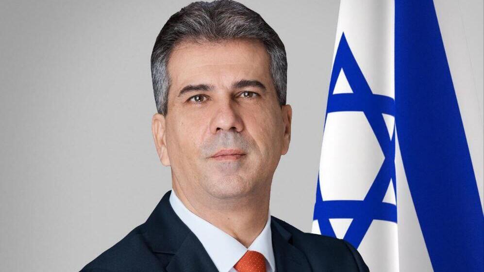 אלי כהן