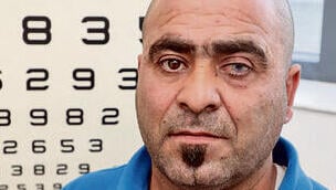 נעים דבאח