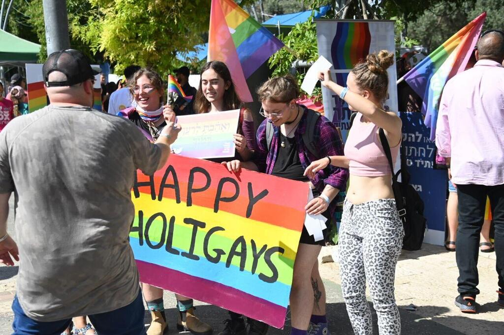 Jerusalem's 2022 Gay Pride parade (Photo: Yair Sagi) מצעד הגאווה והסובלנות בירושלים 2022