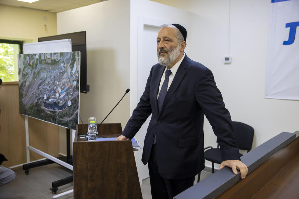 אריה דרעי 