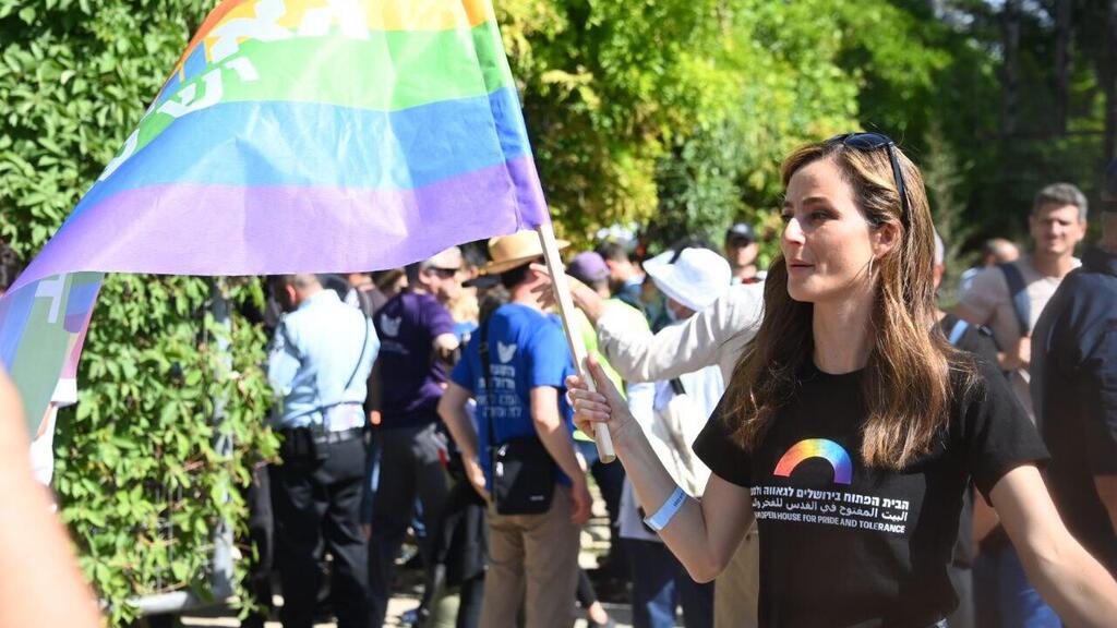 Jerusalem's 2022 Gay Pride parade (Photo: Yair Sagi) מצעד הגאווה והסובלנות בירושלים 2022