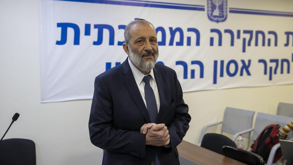 אריה דרעי 