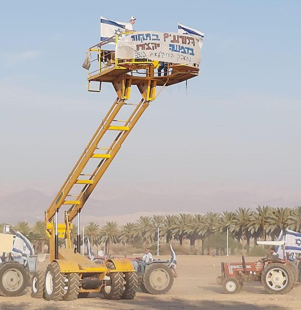 חג שבועות בערבה התיכונה