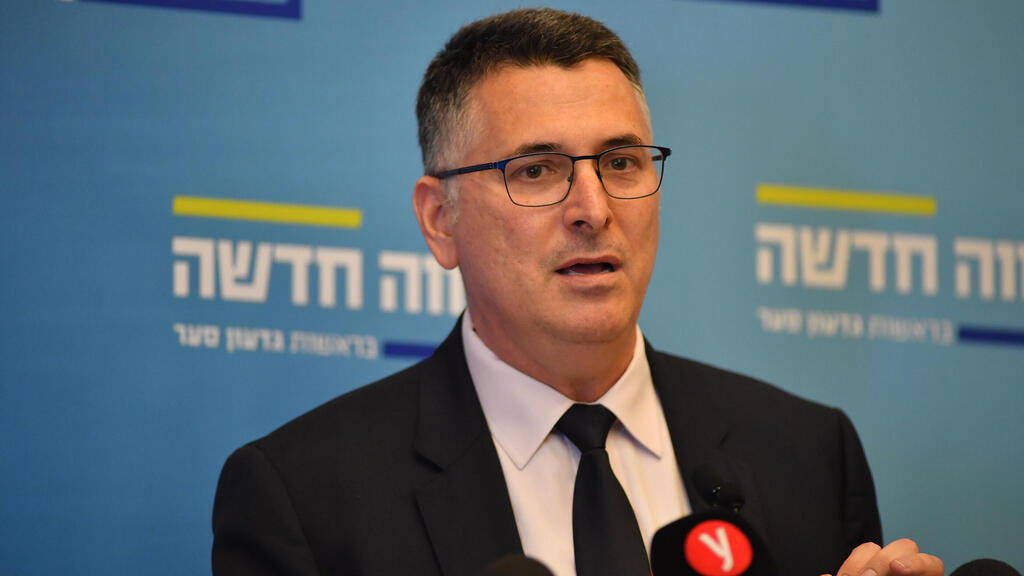"כרגע לא מדברים על איחודים, לא נשב תחת נתניהו". יו"ר תקווה חדשה גדעון סער (צילום: יואב דודקביץ') גדעון סער