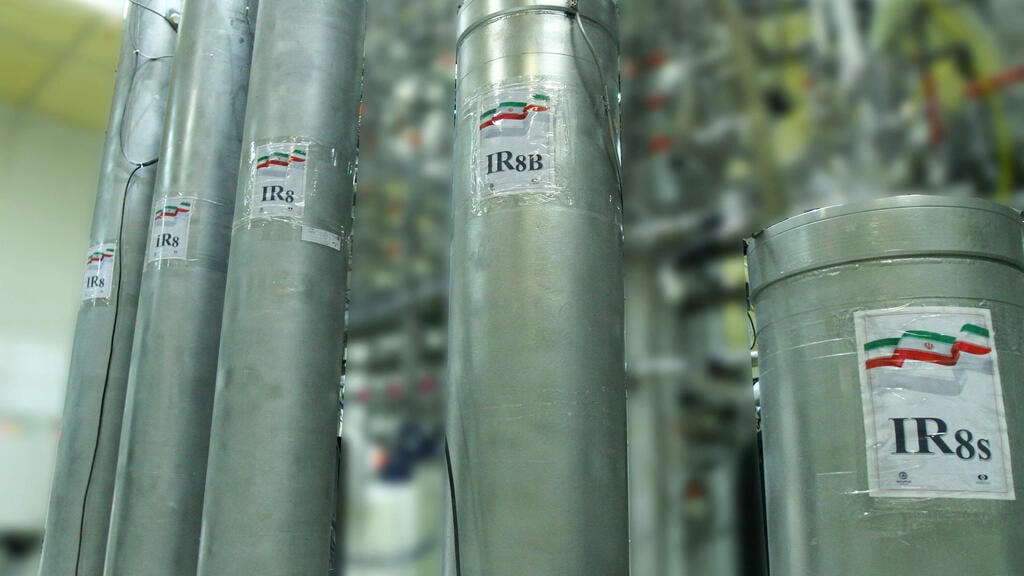 Iranian uranium enrichment centrifuges in Natanz (Photo: AFP ) חצי חצי ראש סבא"א רפאל גרוסי ומתקן ה גרעין של איראן בנתנז