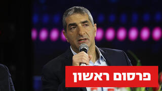 יצחק קרייס