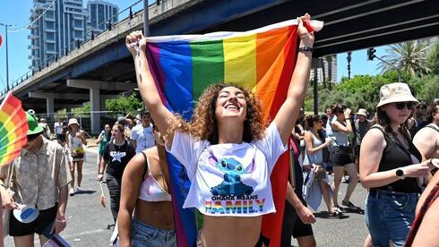 First summit of LGBTQ+ professionals, students to be held in Tel Aviv - Vimarsana News