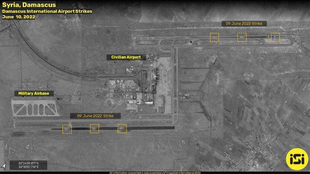 נזקי התקיפה שיוחסה לישראל בשדה התעופה הבינלאומי בדמשק