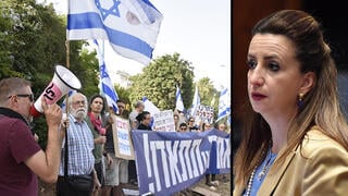 הפגנת אנשי מרצ מול ביתה של ג'ידא רינאווי זועבי