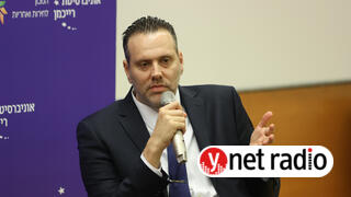 מיקי זוהר