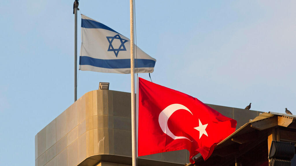 The Israeli and Turkish flags