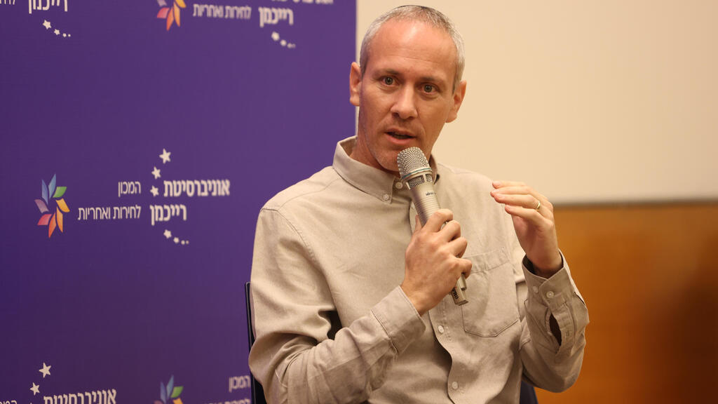 חילי טרופר