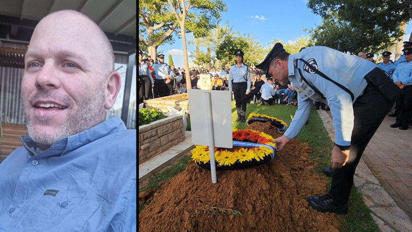 "עלינו לממש את צוואתו". המפכ"ל שבתאי על מתנדב המשטרה עמיחי כרמלי. ההלווייה, אשתקד הלווייתו של עמיחי כרמלי
