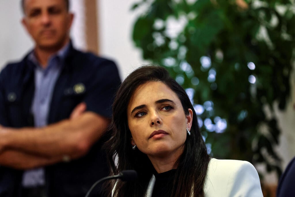 Ayelet Shaked (צילום: רויטרס) מסיבת עיתונאים במשרד האוצר