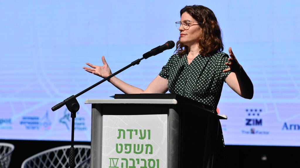 השרה תמר זנדברג בוועידת סביבה ומשפט תמר זנדברג ועידת סביבה ומשפט