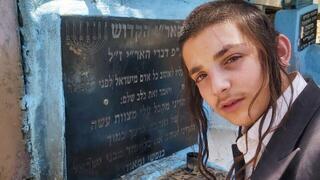 מוישי קליינרמן